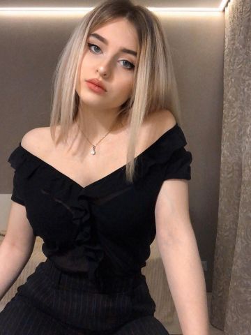 Владлена
